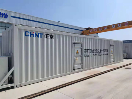 電力集裝箱案例